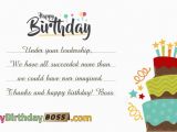 Inspirational Happy Birthday Quotes for Boss Happy Birthday Boss Inspirational Quotes