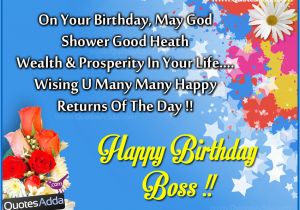 Inspirational Happy Birthday Quotes for Boss Happy Birthday Boss Quotes From Us Quotesgram