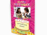 Internet Birthday Cards Uk Personalised Cards Online