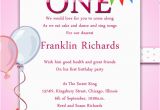 Invitation Cards for Birthday Party Wordings Invitation Card Birthday Party orderecigsjuice Info