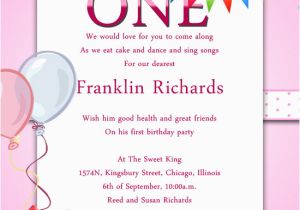 Invitation Cards for Birthday Party Wordings Invitation Card Birthday Party orderecigsjuice Info