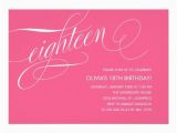 Invitation for 18th Birthday Party 401 Best Images About 18th Birthday Party Invitations On