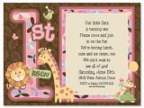 Invitation Message for First Birthday First Birthday Invitation Wording and 1st Birthday