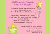 Invitation Messages for Birthday Party Birthday Party Invitation Text Message Best Party Ideas
