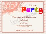 Invitation Messages for Birthday Party Kids Birthday Invitation Wording Ideas Invitations Templates