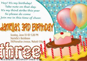 Invitation to A Birthday Party Message 3rd Birthday Invitations 365greetings Com