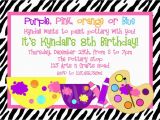 Invitation to A Birthday Party Text Birthday Party Invitation Text Message Best Party Ideas