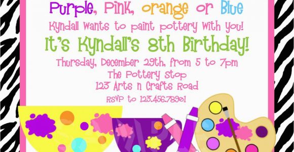 Invitation to A Birthday Party Text Birthday Party Invitation Text Message Best Party Ideas