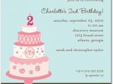Invitation to A Birthday Party Text Text for Birthday Invitation Best Party Ideas