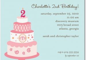 Invitation to A Birthday Party Text Text for Birthday Invitation Best Party Ideas