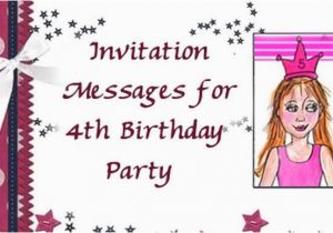 Invitation to Birthday Party Text Invitation Messages
