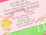 Invitation Verbiage for Birthday Party Gymnastics Birthday Party Invitation Wording Home Party