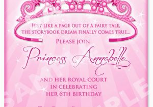 Invitation Verbiage for Birthday Party Princess Birthday Party Invitation Wording Best Party Ideas