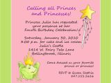 Invitation Verbiage for Birthday Party Princess theme Birthday Party Invitation Custom Wording