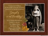 Invitation Wording for 60th Birthday Surprise Party 60th Birthday Invitations for Men Bagvania Free