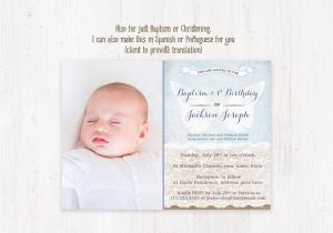 Invitation Wording for Baptism and Birthday Birthday Invitations 1st Birthday Baptism Invitations