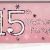 Invitations for 15 Birthday Party 15th Birthday Party Invitations A Birthday Cake