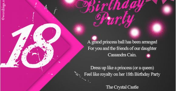 Invitations for 18th Birthday Party 18th Birthday Party Invitation Wording Wordings and Messages