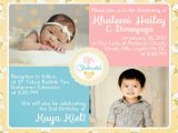 Invitations for Baptism and 1st Birthday together Baptism and Birthday Party together Invitation