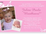 Invitations for Baptism and 1st Birthday together Cu1221 Girls 1st Birthday and Christening Invitation