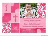 Invitations for Baptism and 1st Birthday together Free Printable First Birthday and Baptism Invitations