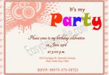 Invite to Birthday Party Wording Birthday Invitation Wording Easyday