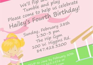 Invite to Birthday Party Wording Gymnastics Birthday Party Invitation Wording Home Party