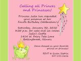 Invite to Birthday Party Wording Princess theme Birthday Party Invitation Custom Wording