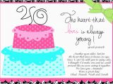 Inviting Cards for A Birthday Birthday Invitation Card Happy Birthday Invitation Cards