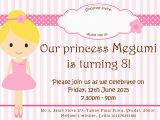 Inviting Friends for Birthday Party Invite Friends for Birthday Party Invitation Librarry