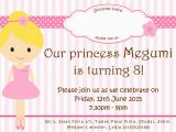 Inviting Friends for Birthday Party Invite Friends for Birthday Party Invitation Librarry