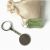 Irish Birthday Gifts for Him 22nd Birthday Gift Gift for Him Irish Coin Keychain Rare