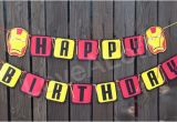 Iron Man Happy Birthday Banner Iron Man Happy Birthday Banner