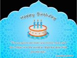 Islamic Birthday Card 50 islamic Birthday and Newborn Baby Wishes Messages Quotes