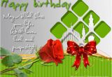 Islamic Birthday Card islamic Birthday Wishes 365greetings Com