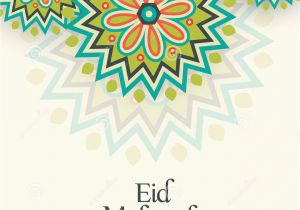 Islamic Birthday Card islamic Festival Eid Celebration Greeting Card Stock