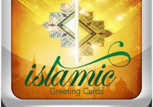 Islamic Birthday Card islamic Greeting Cards Eid Cards Ramadan Ecards On the