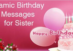 Islamic Birthday Card islamic Quotes Sister Quotesgram