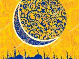 Islamic Birthday Card Ramadan Greetings Arabic Script islamic Greeting Stock