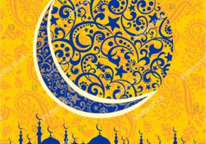 Islamic Birthday Card Ramadan Greetings Arabic Script islamic Greeting Stock