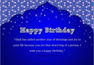 Islamic Happy Birthday Quotes 50 islamic Birthday and Newborn Baby Wishes Messages Quotes