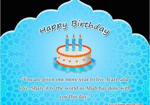 Islamic Happy Birthday Quotes 50 islamic Birthday and Newborn Baby Wishes Messages Quotes