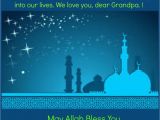 Islamic Happy Birthday Quotes 50 islamic Birthday and Newborn Baby Wishes Messages Quotes