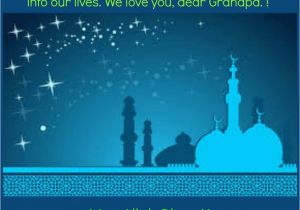 Islamic Happy Birthday Quotes 50 islamic Birthday and Newborn Baby Wishes Messages Quotes