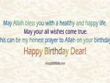 Islamic Happy Birthday Quotes Religious islamic Birthday Wishes Images 2happybirthday