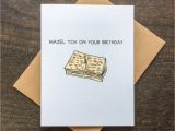 Jewish Birthday Cards Funny Mazel tov Card Jewish Card Funny Birthday Card
