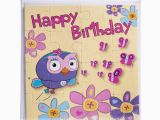 Jigsaw Puzzle Birthday Card Catchoftheday Com Au Jigsaw Puzzle Birthday Cards 5 Pack