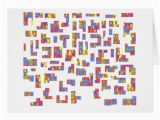 Jigsaw Puzzle Birthday Card Rings Galore Jigsaw Puzzle Greeting Card Zazzle