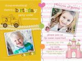 Joint Birthday Invitations for Kids Party Invitations Simple Design Joint Birthday Party
