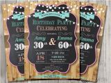 Joint Birthday Party Invitations for Adults Adult Joint Birthday Invitation Chalkboard Country Chic
